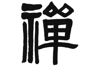 平台最新趋势解读